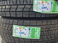 TBB TYRES BRENT BRIDGESTONE за 62 500 тг. в Алматы – фото 18