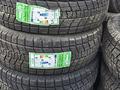 TBB TYRES BRENT BRIDGESTONE за 62 500 тг. в Алматы – фото 20