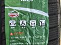 TBB TYRES BRENT BRIDGESTONE за 62 500 тг. в Алматы – фото 28