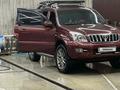 Toyota Land Cruiser Prado 2007 года за 14 500 000 тг. в Астана – фото 8