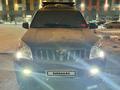 Toyota Land Cruiser Prado 2007 года за 14 500 000 тг. в Астана – фото 10