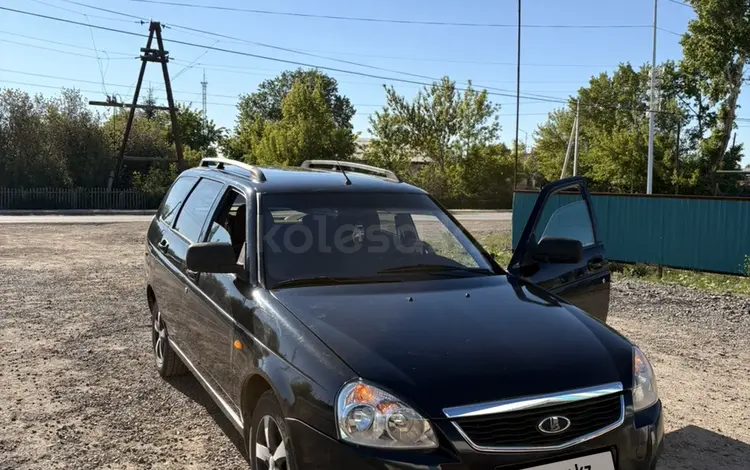 ВАЗ (Lada) Priora 2171 2014 года за 1 550 000 тг. в Усть-Каменогорск