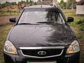 ВАЗ (Lada) Priora 2171 2014 года за 1 550 000 тг. в Усть-Каменогорск – фото 2