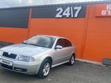 Skoda Octavia 2006 годаүшін3 000 000 тг. в Кокшетау