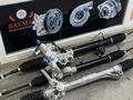 Рулевая рейка toyota за 65 000 тг. в Талдыкорган