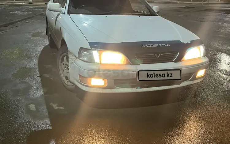 Toyota Vista 1995 годаүшін2 500 000 тг. в Павлодар
