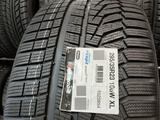 Новые шины Hankook Winter I'Cept Evo2 W320 295/35 R23 за 375 000 тг. в Астана