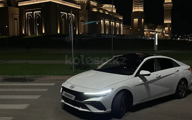 Hyundai Elantra 2023 годаүшін8 690 000 тг. в Астана
