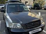 Honda CR-V 1996 годаүшін2 900 000 тг. в Алматы