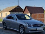 Nissan Skyline 2001 года за 2 500 000 тг. в Петропавловск