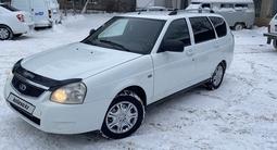 ВАЗ (Lada) Priora 2171 2014 годаүшін2 750 000 тг. в Уральск