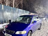 Honda Odyssey 1997 года за 2 500 000 тг. в Алматы