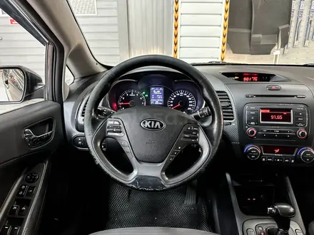 Kia Cerato 2015 года за 6 890 000 тг. в Алматы – фото 12