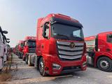 Foton  Auman EST 2021 года за 18 078 488 тг. в Алматы