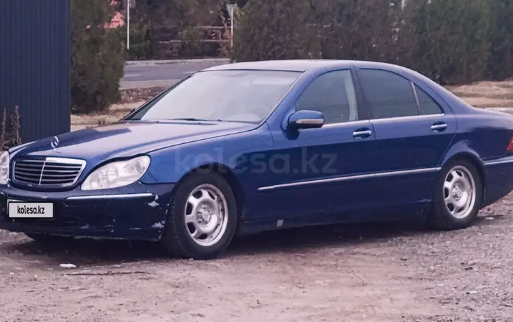 Mercedes-Benz S 500 2000 годаfor3 200 000 тг. в Алматы