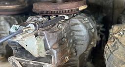 Вариаторы CVT HDZ GGS FSF 2.0 литра на Audi A4B6 с гарантией! за 300 000 тг. в Астана – фото 3