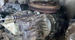 Вариаторы CVT HDZ GGS FSF 2.0 литра на Audi A4B6 с гарантией! за 300 000 тг. в Астана – фото 4