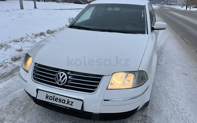 Volkswagen Passat 2003 года за 2 100 000 тг. в Петропавловск