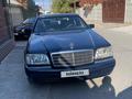 Mercedes-Benz S 320 1995 года за 3 800 000 тг. в Тараз – фото 9