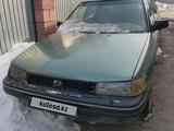 Subaru Legacy 1990 годаfor700 000 тг. в Алматы – фото 2