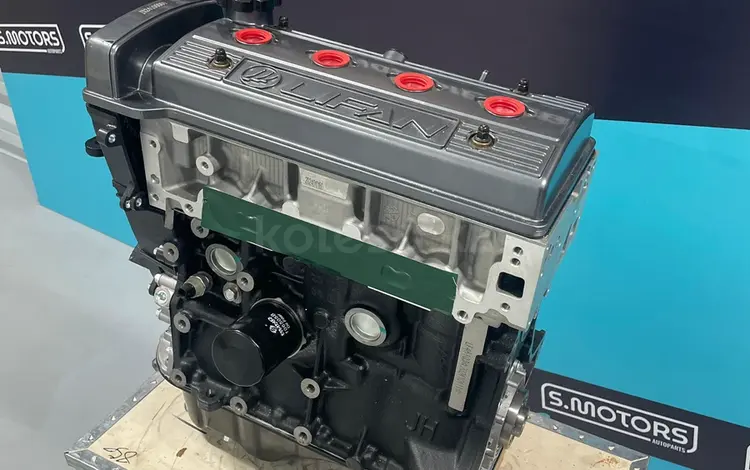 Двигатель 1.6 LIFAN — LF481Q3 — масло в подарок — гарантияүшін530 000 тг. в Актобе