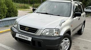 Honda CR-V 1997 года за 3 400 000 тг. в Алматы