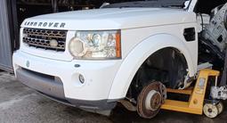 ПЕРЕДНЯЯ ЧАСТЬ LAND ROVER DISCOVERY-4 508PS за 7 000 000 тг. в Алматы – фото 2