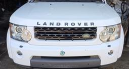 ПЕРЕДНЯЯ ЧАСТЬ LAND ROVER DISCOVERY-4 508PS за 7 000 000 тг. в Алматы