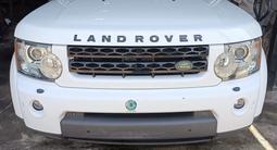 ПЕРЕДНЯЯ ЧАСТЬ LAND ROVER DISCOVERY-4 508PS за 7 000 000 тг. в Алматы – фото 4