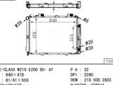Радиатор основной на Mercedes W210 за 40 000 тг. в Алматы