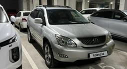 Lexus RX 330 2004 года за 9 500 000 тг. в Алматы