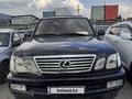Lexus LX 470 2000 года за 7 000 000 тг. в Алматы
