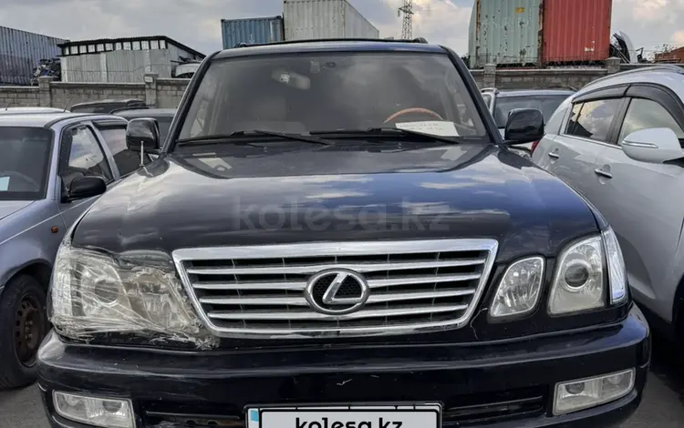 Lexus LX 470 2000 года за 7 000 000 тг. в Алматы
