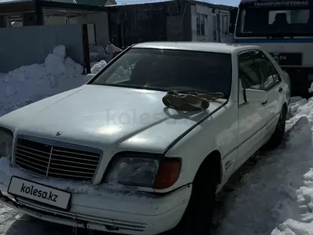 Mercedes-Benz S 600 1995 годаүшін1 500 000 тг. в Аксай – фото 7