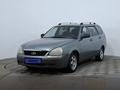 ВАЗ (Lada) Priora 2171 2011 года за 1 350 000 тг. в Астана
