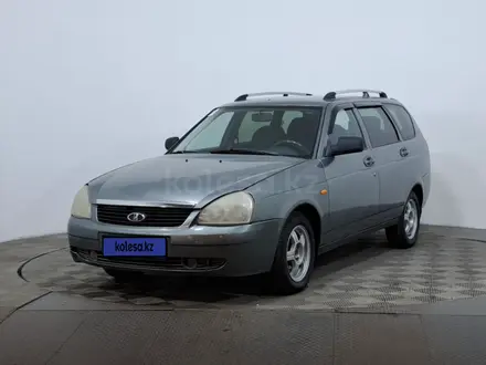 ВАЗ (Lada) Priora 2171 2011 года за 1 350 000 тг. в Астана