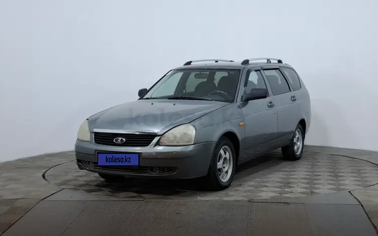 ВАЗ (Lada) Priora 2171 2011 года за 1 350 000 тг. в Астана