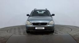 ВАЗ (Lada) Priora 2171 2011 года за 1 350 000 тг. в Астана – фото 2