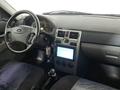 ВАЗ (Lada) Priora 2171 2011 года за 1 350 000 тг. в Астана – фото 16
