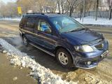 Mazda MPV 2003 годаүшін4 650 000 тг. в Алматы – фото 2