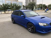 Subaru Legacy 2004 года за 5 500 000 тг. в Актау