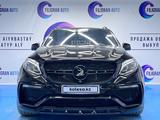 Mercedes-Benz GLE 63 AMG 2015 года за 46 000 000 тг. в Астана – фото 2