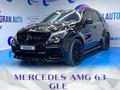 Mercedes-Benz GLE 63 AMG 2015 года за 46 000 000 тг. в Астана