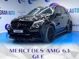 Mercedes-Benz GLE 63 AMG 2015 годаүшін46 000 000 тг. в Астана