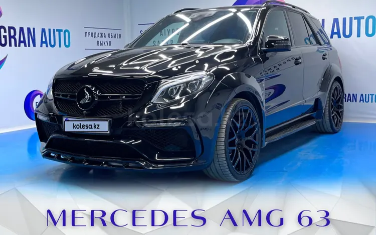 Mercedes-Benz GLE 63 AMG 2015 годаүшін46 000 000 тг. в Астана