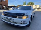 Toyota Mark II 1995 года за 2 550 000 тг. в Алматы – фото 4