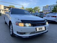 Toyota Mark II 1995 годаүшін2 550 000 тг. в Алматы