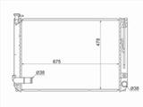 Радиатор Двигателя за 31 350 тг. в Астана