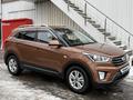 Hyundai Creta 2019 годаfor9 650 000 тг. в Алматы – фото 3