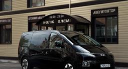 Автомобили с и без водителя! Круглосуточно! в Астана – фото 3